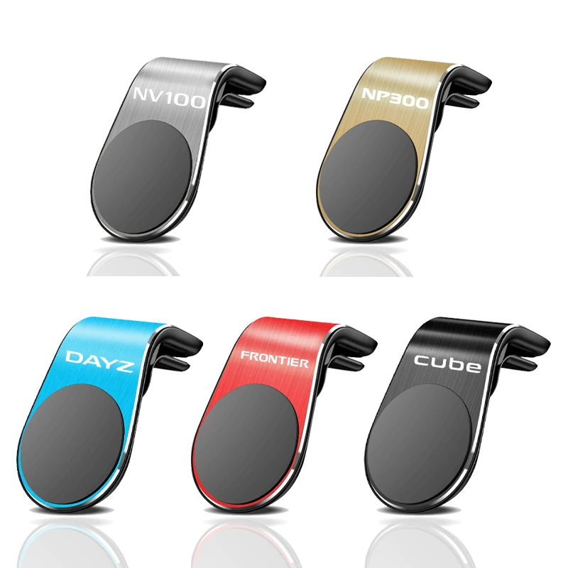 Автомобильный магнитный держатель Магнитная подставка GPS Поддержка для Nissan VERSA