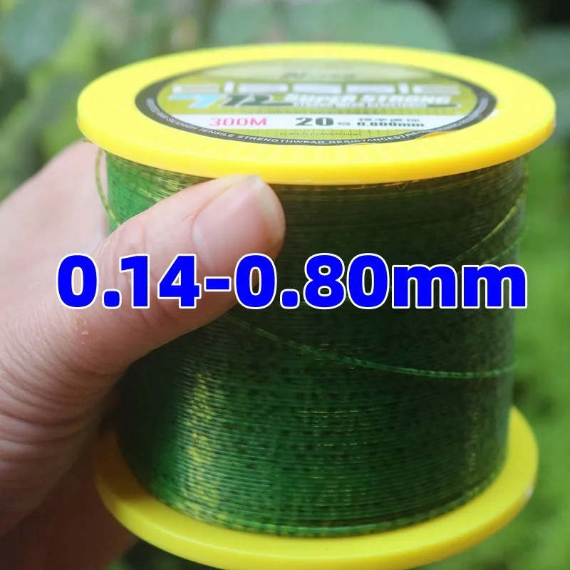 500M  Invisible Fishing Line 3D Spoted Sinking  Super Strong  Fluorocarbon Coated Carp Fishing Line