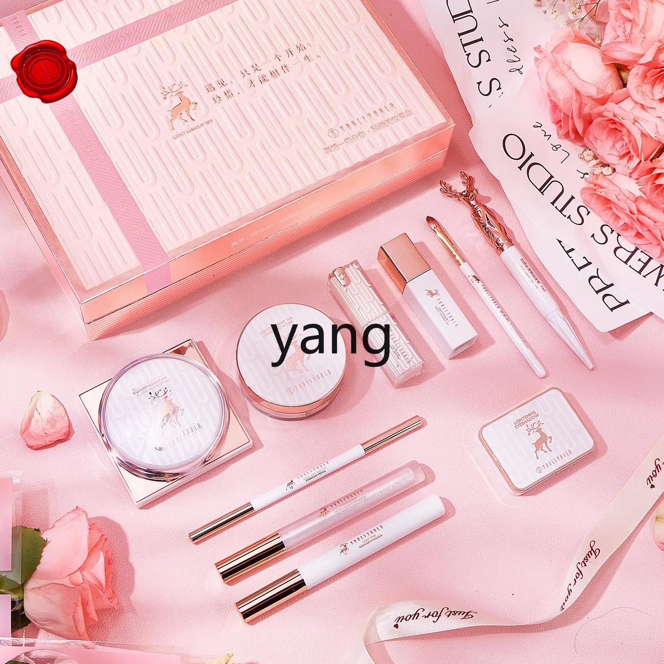 CX Yilu Подарочная коробка для косметики набор помад на День святого Валентина