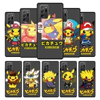pokemon pikachu marvel celular trend bag case funda for samsung galaxy note20 note10 note 10 20 8 9 plus ultra 5g m31s soft