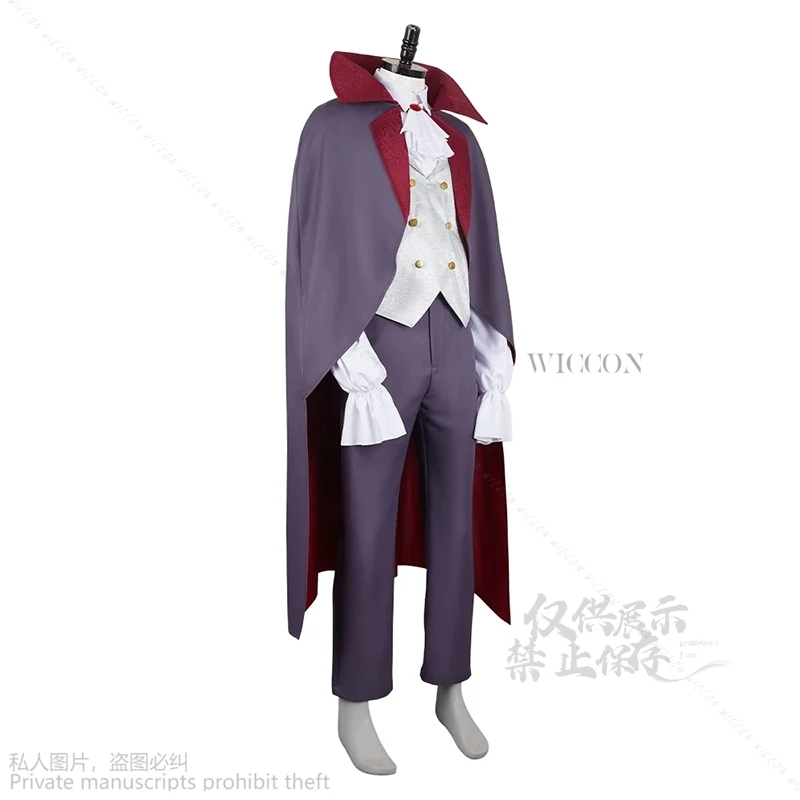 Костюм для косплея вкусного аниме в подземелье митран униформа вампира рубашка