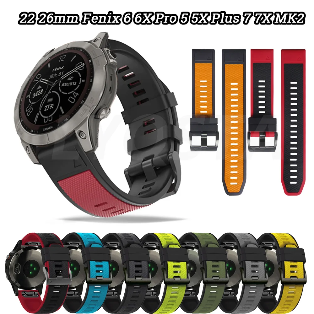 

Ремешок силиконовый для наручных часов Garmin Fenix 5X 5 Plus/6X 6 Pro/7 7X/935/3HR