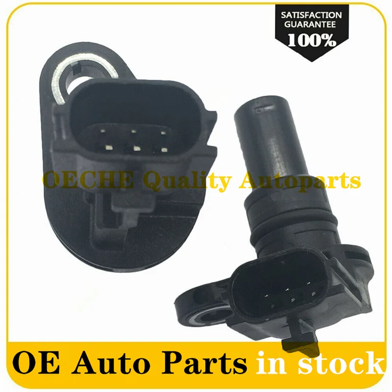 Вход передачи 2P 8651A067 8651A066/датчик выходной скорости для Nissan Altima Sentra Quest X-Trail Infiniti I30