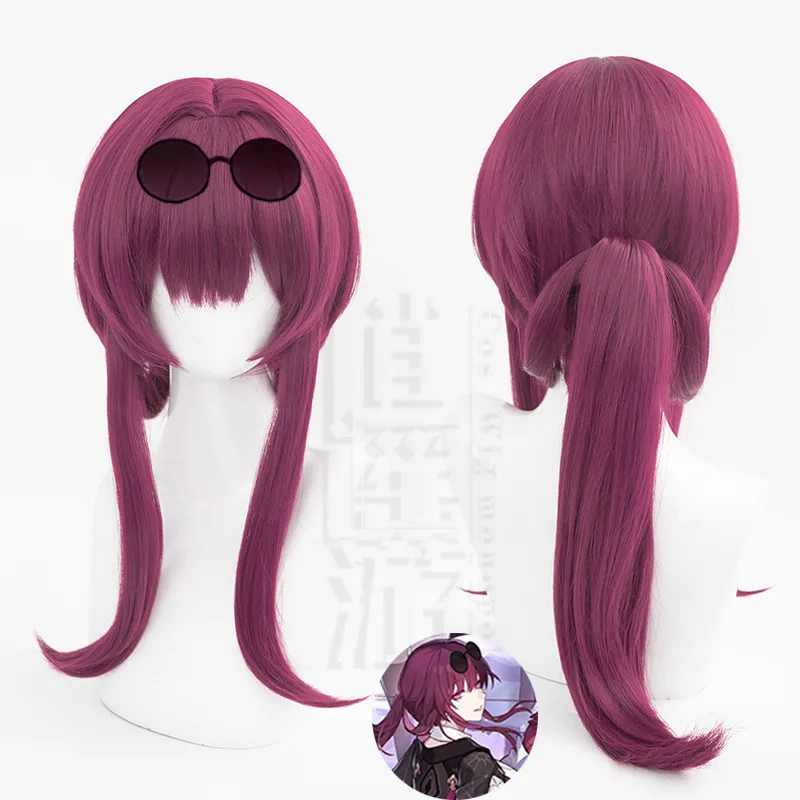 

Kafka Cosplay Wig Game Honkai Star Rail Cosplay Rose Purple Heat Resistant Synthetic Wigs Simulated Scalp Kafka Wig s