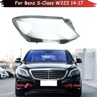car front headlamp caps for benz s class w222 s320 s400 s500 s600 2014 2017 glass headlight cover auto lampshade lamp lens shell