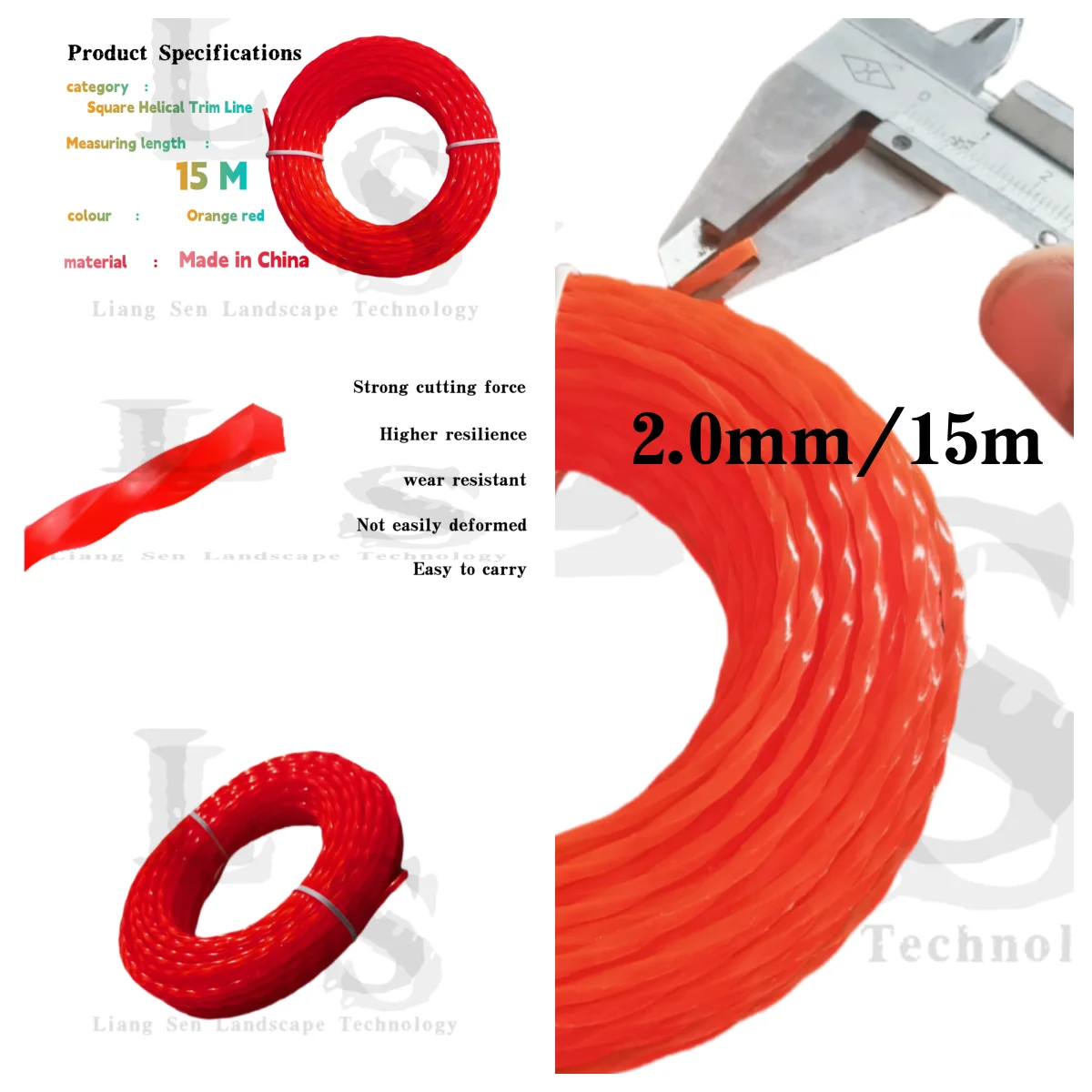 

Нейлоновая леска для триммера LIANG SEN 15м