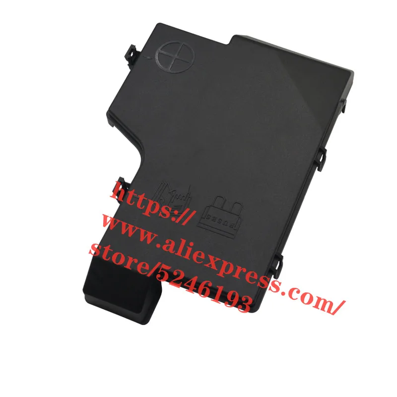 

Fuse Box Cover for ROEWE/MG GS RX5 Battery Cover