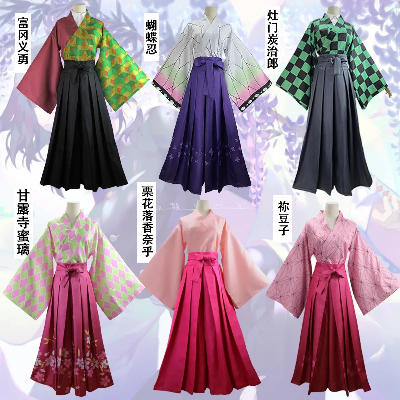 

Костюм для косплея из аниме «кимаду нет яиба»