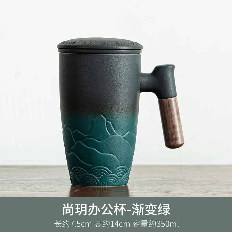 Винтажная керамическая чашка с крышкой чайная кофейные кружки ситечком