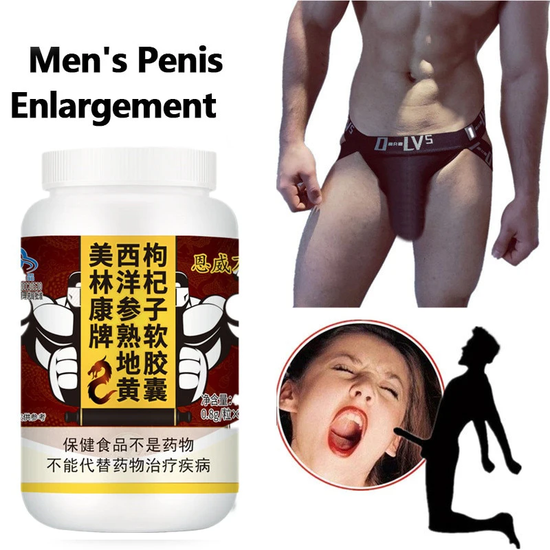 

Prolong Strong Erections, natural maca extract tablets. Ginseng oyster extract. Nutritional supplement increase energy,