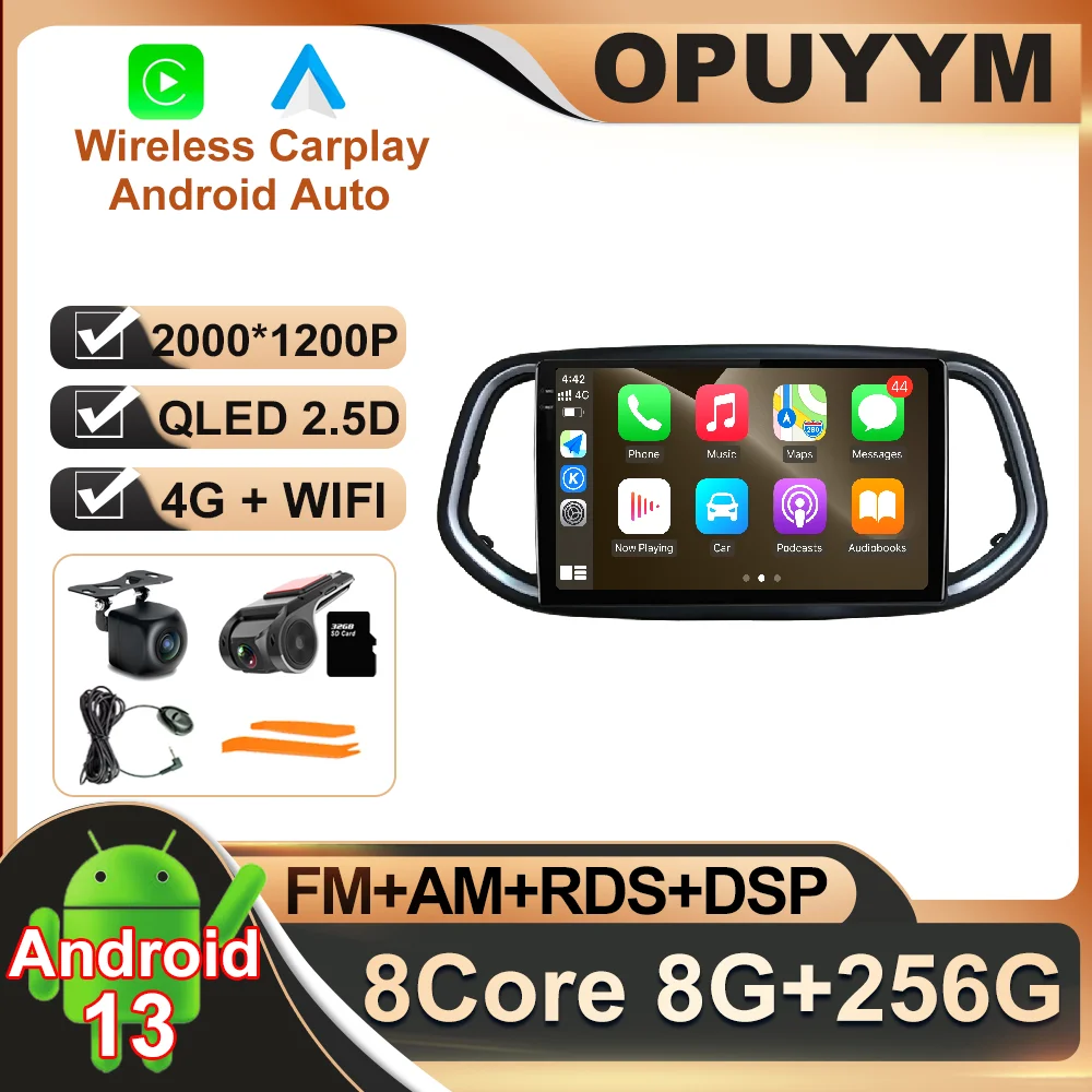 

Автомобильный радиоприемник 10,1 дюймов Android 13 для Kia KX3 2014 - 2017 DSP AHD мультимедийный навигатор GPS QLED видео ADAS стерео WIFI No 2din RDS