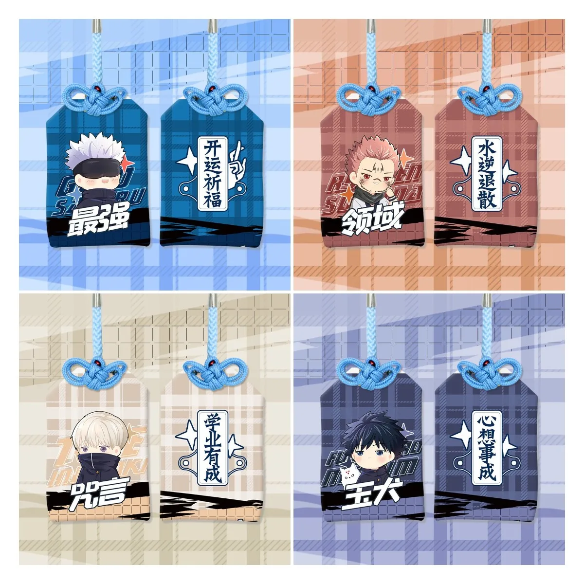 

Anime Jujutsu Kaisen Amulet Gojo Satoru Itadori Yuji Ryomen Sukuna Lucky Amulet Pendant Key Ring Cosplay Props Ornaments
