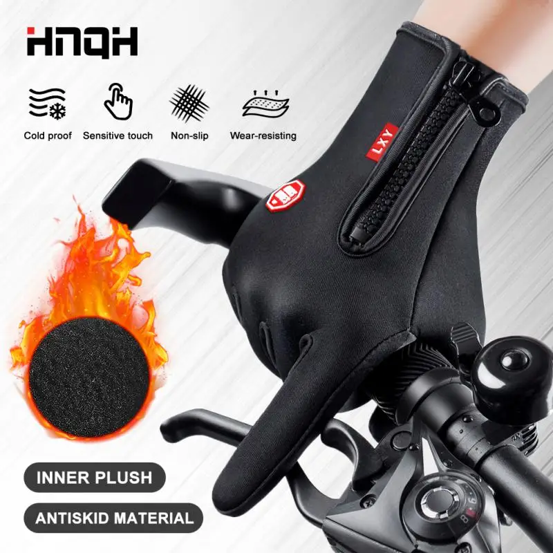 

Зимние перчатки для мужчин и женщин, теплые ветрозащитные Нескользящие женские перчатки для езды на велосипеде и мотоцикле