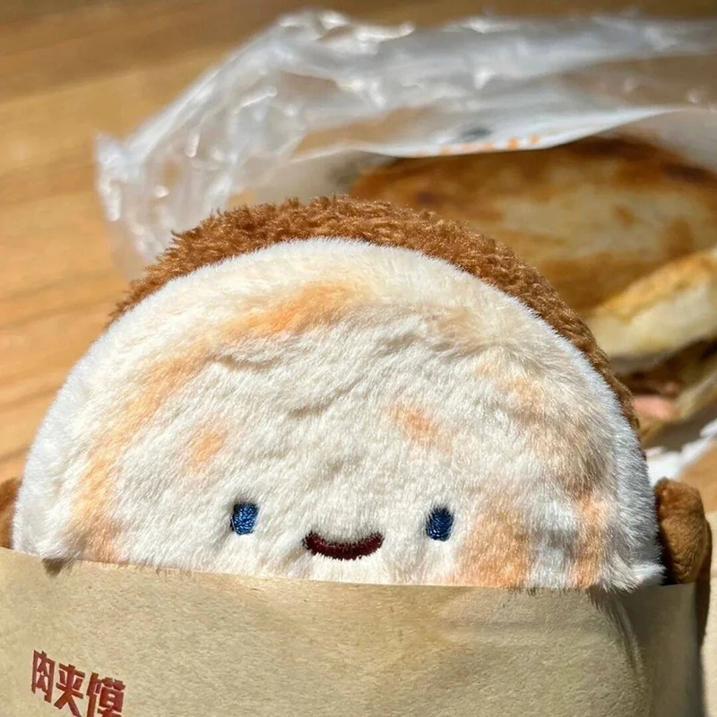 Chinese Hamburger Plush Keychain Cute Rougamo Stuffed Doll Pendant Car Key Ring Backpack Bag Decor Kid Gift
