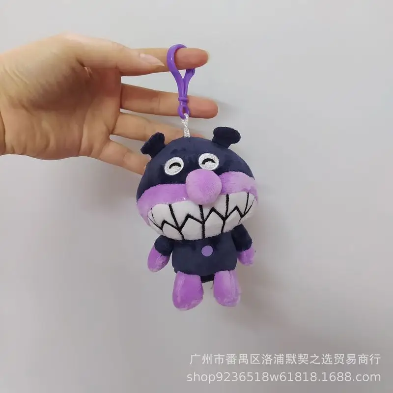 Японский хлеб Супермен плюшевый кулон рюкзак мобильный милый настольный