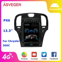 vertical screen 13 3 inch android 9 0 quad core 4g64gb car radio for chrysler 300c stereo gps navigation