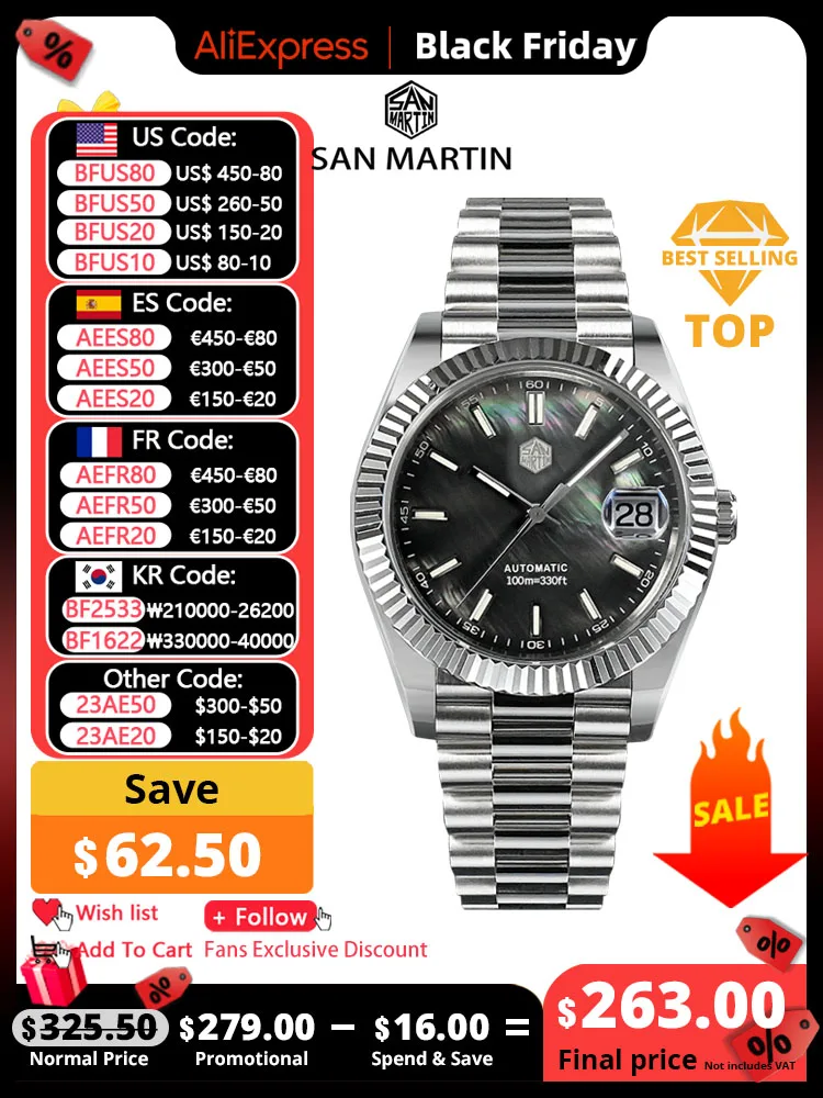 산 마틴 시계 갓성비 순위 BEST 8 4 4 2-product-image