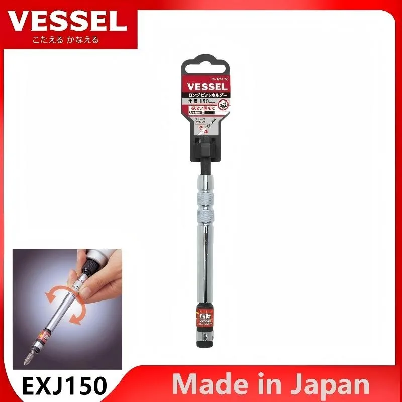 Фото VESSEL WBJ-100/EXJ-150/EXJ-300 Удлинитель отверток (100/150/300 мм) — наклонная головка, надежная ручка, прочный для ремонта №2