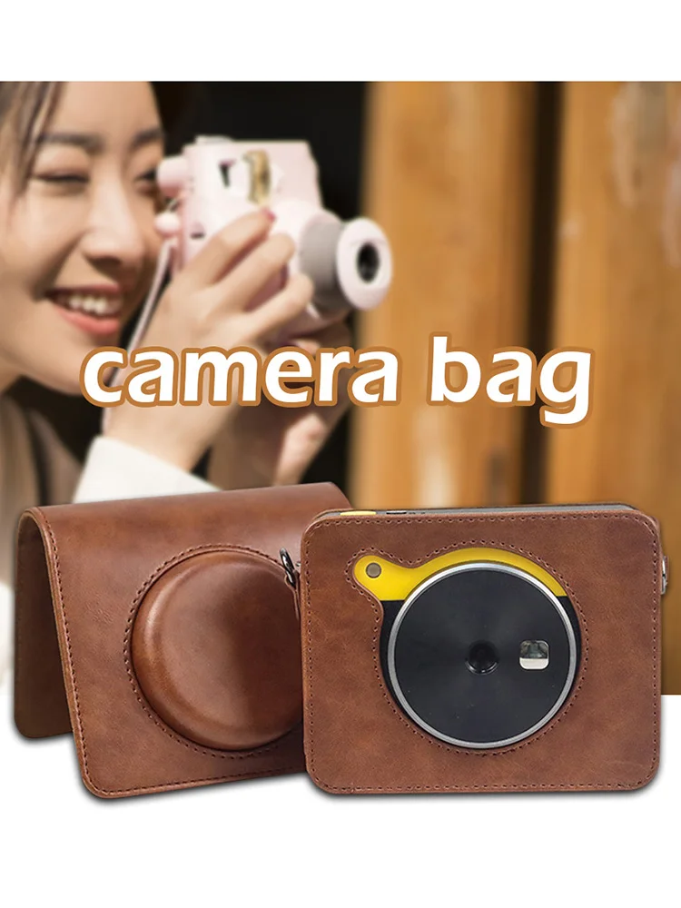 Защитный чехол для камеры Kodak C300R