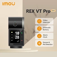 Камера видеонаблюдения IMOU Rex VT Pro