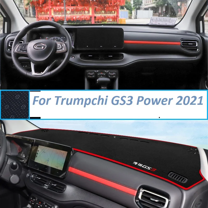 

For Trumpchi GS3 Power 2021 Non Slip Dashboard Cover Mat Instrument Carpet Car Accessories