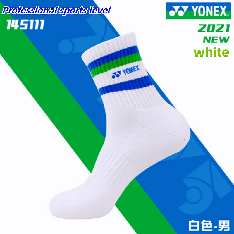 3 pairs sports socks Football socks badminton basketball volleyball Fitness running mountain climbing Yonex socks thickened towe