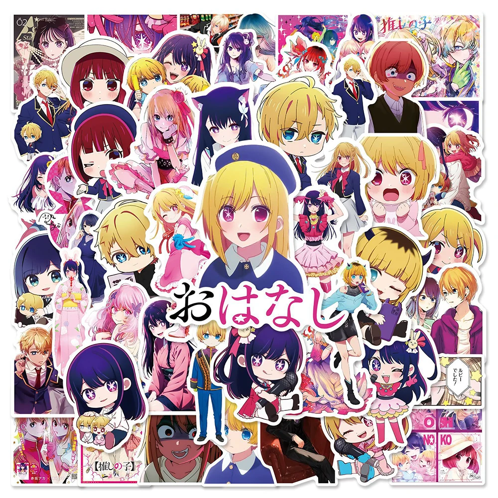 

10/30/50PCS Anime Oshi No Ko Stickers Cartoon Graffiti Decals Decoration DIY Laptop Suitcase Fridge Helmet Classic Sticker Toys