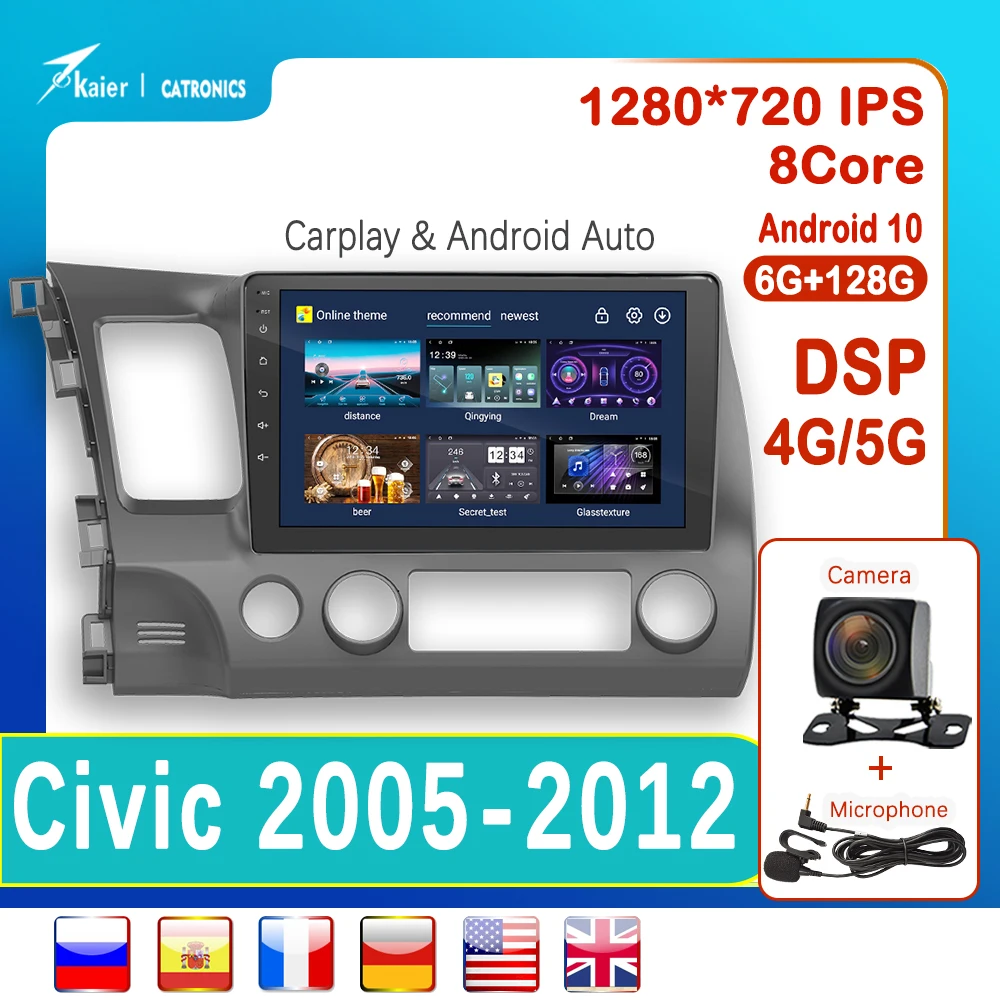 

For Civic 2005 - 2012 Android 10 Octa Core Car DVD Stereo MP5 Infotainment Radio Multimedia Video Player GPS Carplay Auto