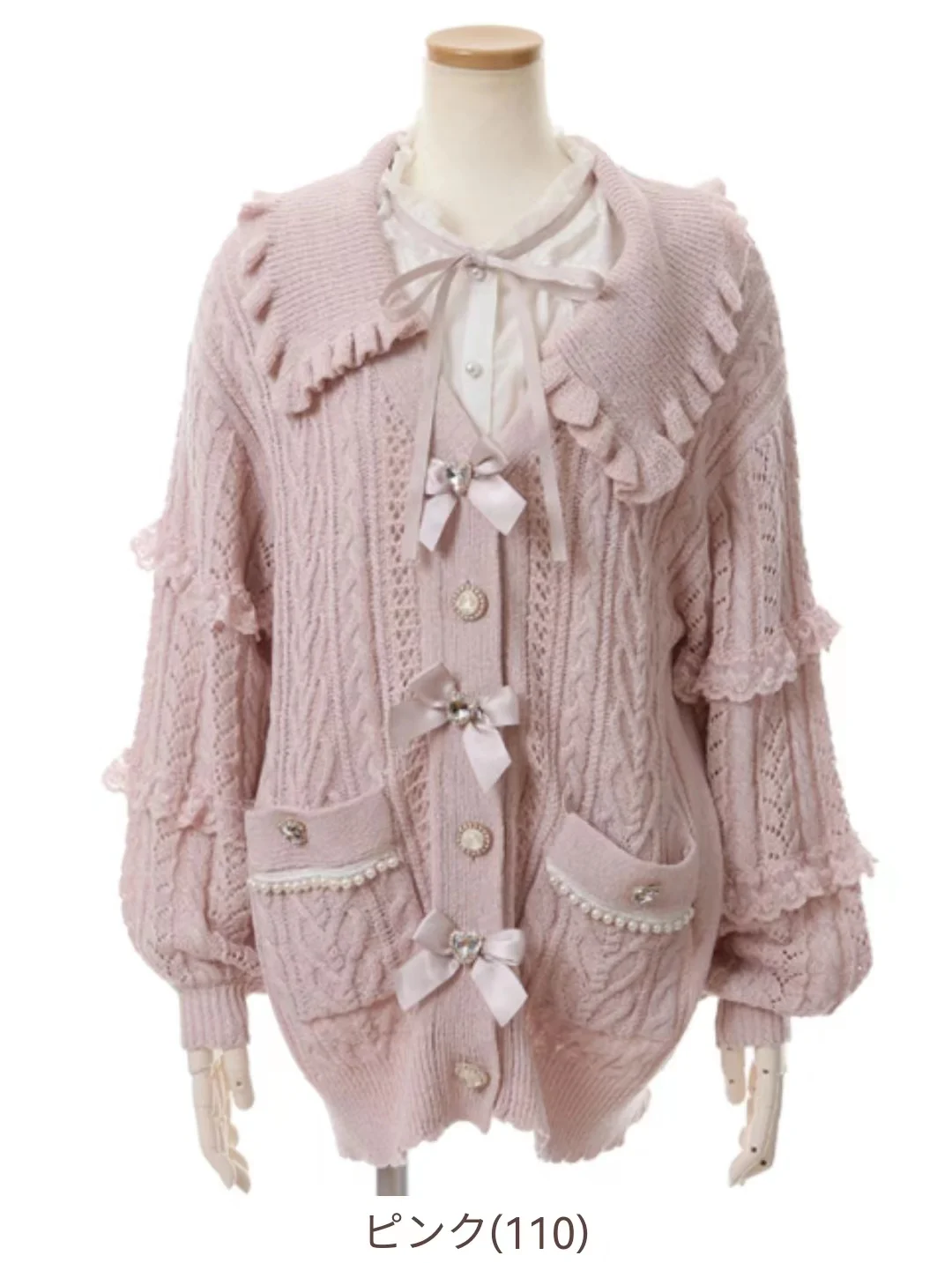 

Japanese Lolita Sweet Lace Bow Knitted Sweater Coat Women Spring Autumn Bubble Long Sleeve Detachable Collar Cardigan Sweaters
