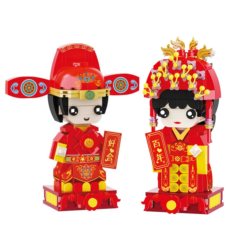 

MINI Building Blocks Cartoon Doll Chinese Wedding Scene DIY Bride and Groom Confession Scene Model Toy Children's Holiday Gift