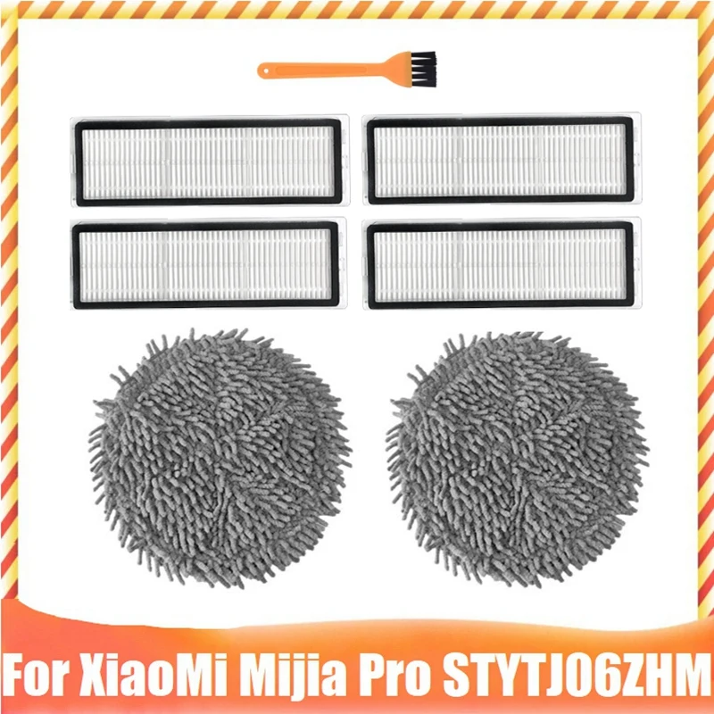 

Сменный фильтр HEPA для робота-пылесоса Xiaomi Mijia Pro STYTJ06ZHM