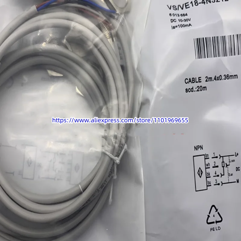 Новый фотоэлектрический переключатель VS/Φ VS/VE18-4N3212 VS/VE18-4P3212 VS/VE18-4P3112