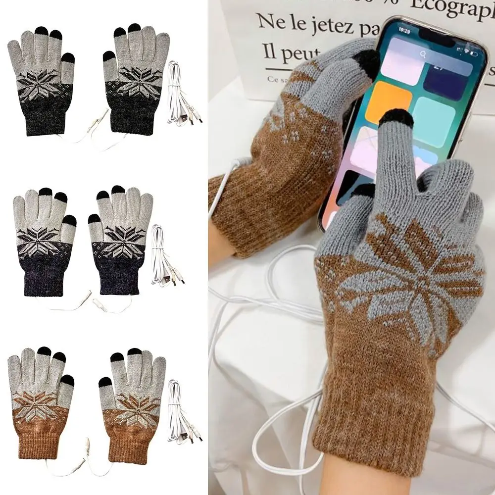 

Touch Screen Outdoor Sport USB Rechargeable Thicken Mittens Electric Heated Gloves Warm Gloves Knitted Gloves