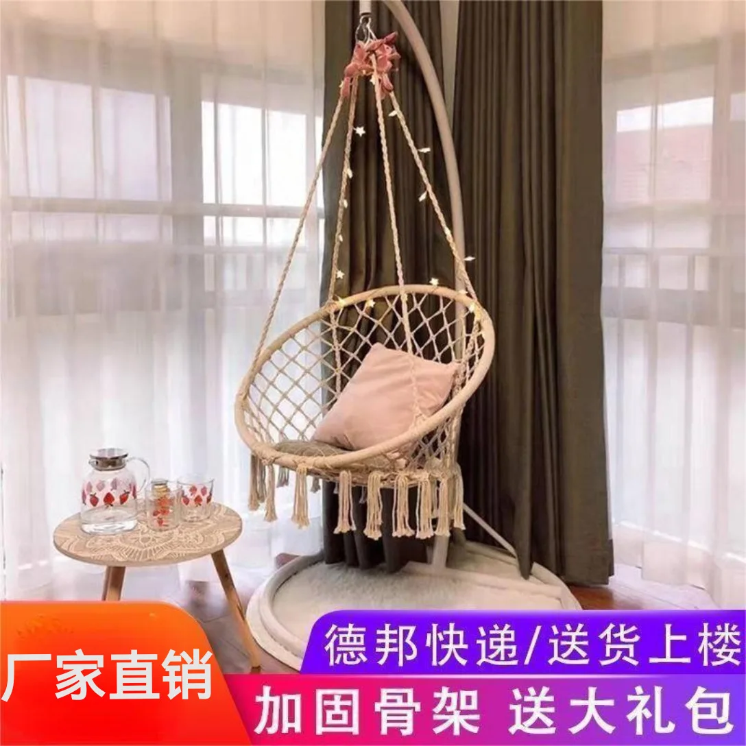 

Популярное кресло-качалка Ins.Com'S с кисточками, комнатная подвесная корзина из хлопковой веревки, кресло из ротанга для балкона, кресло-качалка для ленивых людей в скандинавском стиле