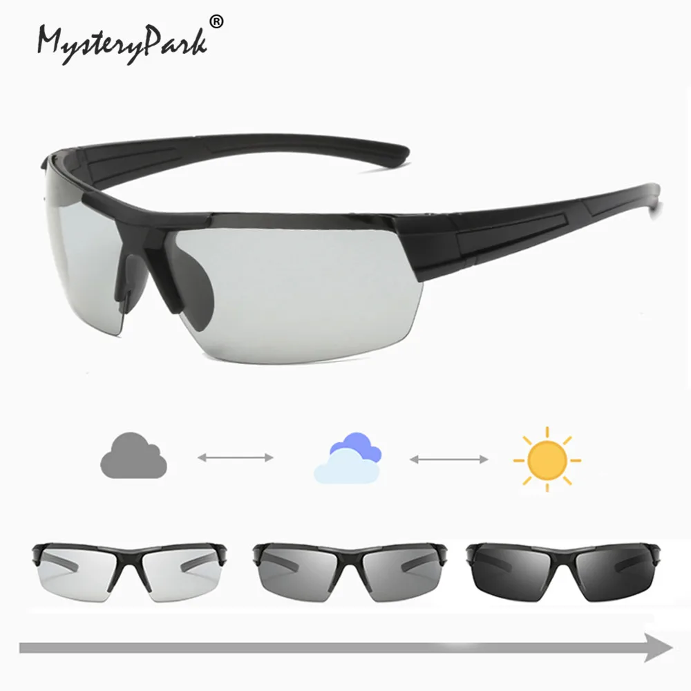 

MysteryPark 2022 New Cycling Glasses Photochromic Sports Sunglasses Unisex UV400 Riding Eyewear Men's Sports Glasses