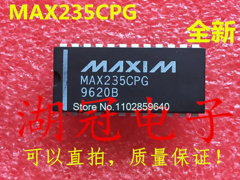 

5PCS/LOT MAX235CPG DIP