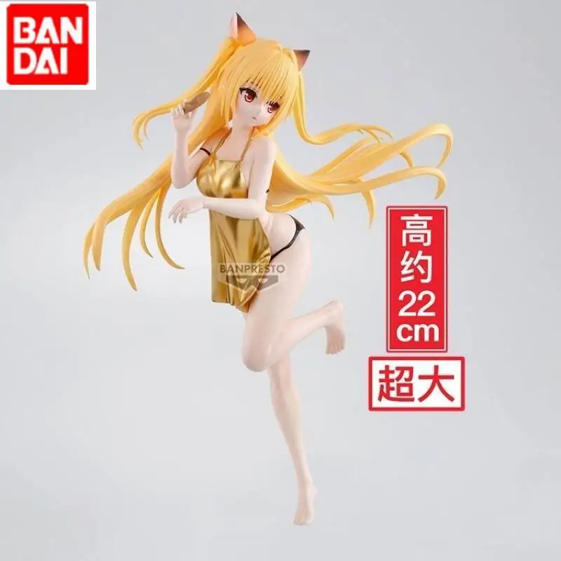 Фото В наличии оригинальная фигурка Bandai Namco To Love Darkness Nana Asta Deviluke Kotegawa Yui из ПВХ, модель аниме, подлинное украшение для рабочего стола №2