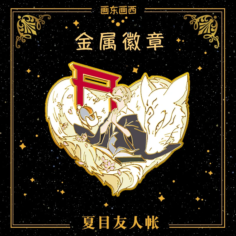 

Аниме металлический значок книга друзей Такаси Нацумэ Nyanko-sensei брошь