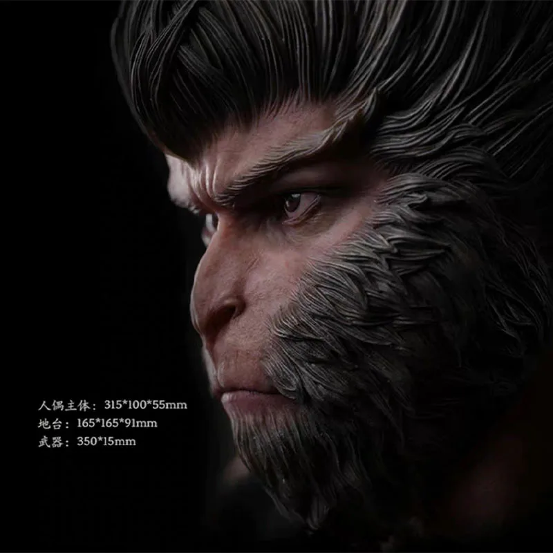 Черный миф: экшн-фигурка Wukong 31 см 2024 новая подвижная фигурка черная обезьяна