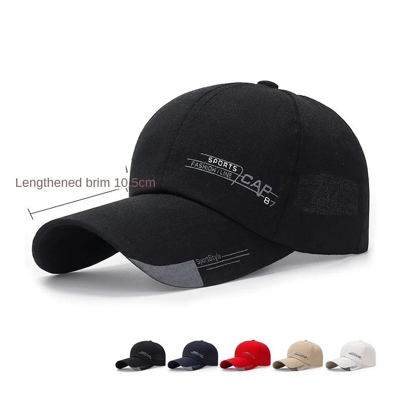 

Fashion Adjustable Baseball Cap Sports Cap Solid Sun Hat Casual Snapback Hat Outdoor Cotton Hip Hop Hats For Men Women Unisex