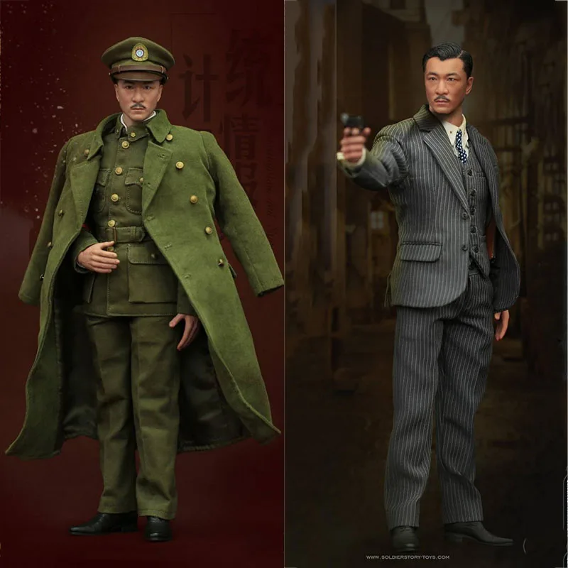 

Collectible SoldierStory SS113 1/6 Sun Honglei Undercover Agent Shanghai 1942 with Platform 12" Full Set Action Figure Model