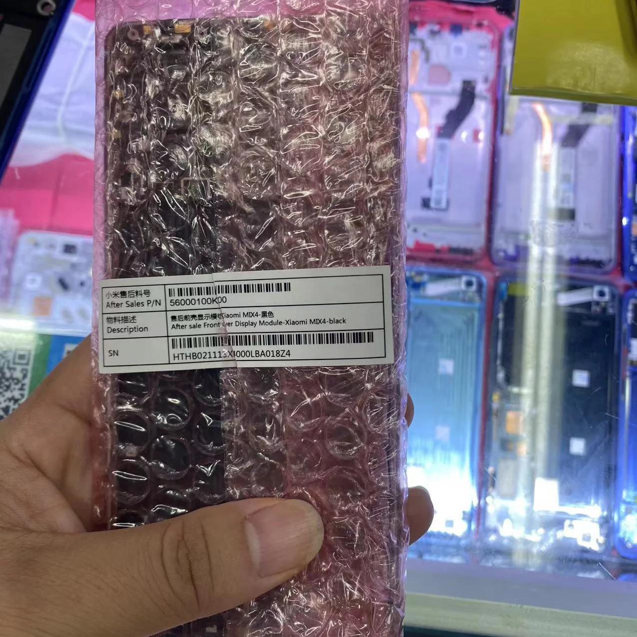 6,67-дюймовый оригинальный AMOLED-дисплей для Xiaomi Mi Mix 4, запасные части для сенсорного экрана и дигитайзера 2106118 C Hongmi Сборка Задняя крышка Керамическая (art.: 3920c8fa8af49) - 3920c8fa8af49