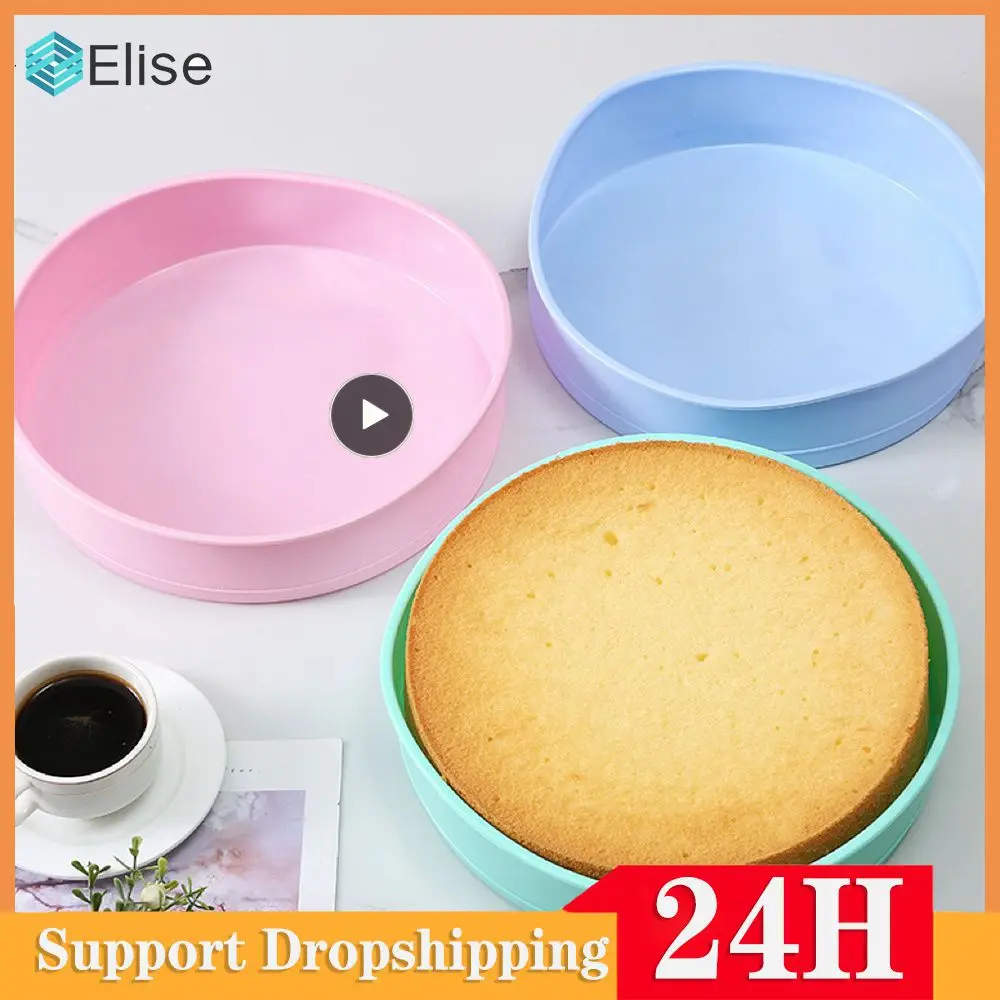 

Baking Molds Special Silicone Baking Tray Non Adhesive Material High Appearance Mold Cake Mould Smooth Inner Wall Design 2023