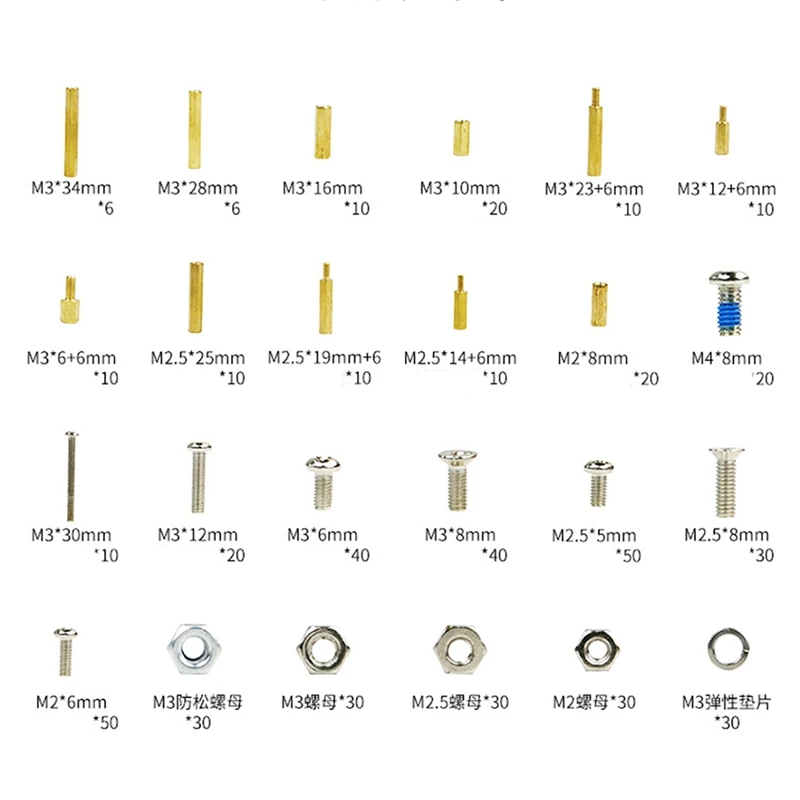 Наборы винтов M3M2.5 металлические медные гайки для Raspberry Pi 4 Модель B/3B +/3B