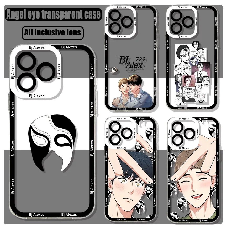 Прозрачный чехол Koreans Comics B-Bj для Samsung A73 A72 A71 A55 A52 A51 A50 A35 A33 A32 A31 A30 A24 A23 A22 A13 A12 A05 5G Cover