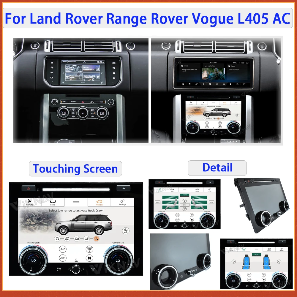 

Экран переменного тока для Land Range Rover Vogue L405 с CD 2013-2018 сенсорный ЖК-экран контроль кондиционера панель переменного тока