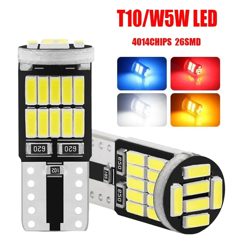 

2/4/10 шт., светодиод CAN-шина T10 W5W 26SMD 4014, декодирование супер яркого автомобильного интерьера, приборной лампы, лампы, автомобильные аксессуары
