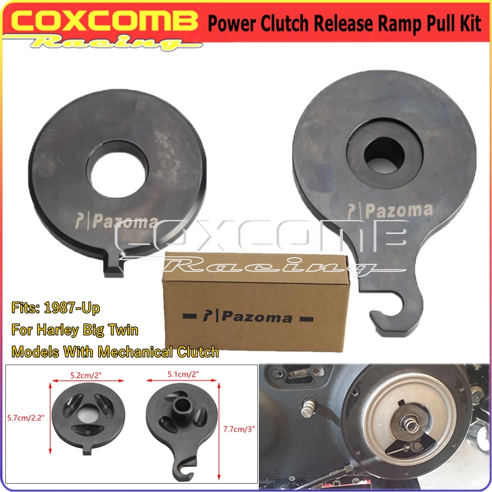 Механическая муфта для мопеда Harley Dyna Softail Touring Fat Boy