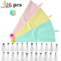 26 pcs set diy silicone pastry bag icing piping nozzle cake decorating baking tools for kitchen bakery confectionery equipment