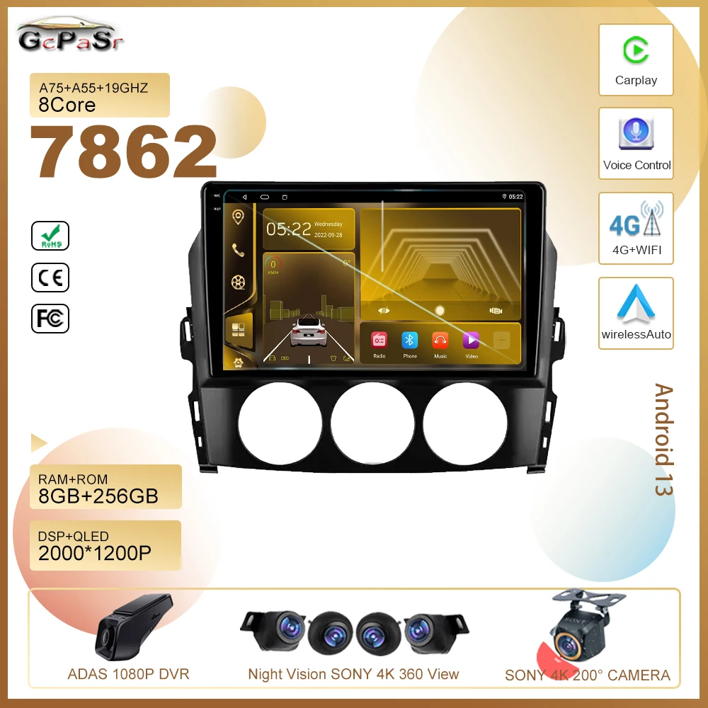 

Android 13 Radio For Mazda MX-5 III 3 NC 2008 - 2015 Car Dvd Stereo Multimedia Player GPS Navigation Wireless Carplay HDR QLED